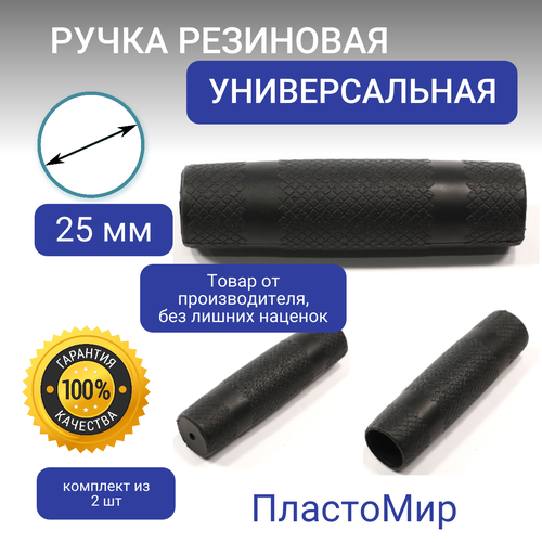 ���� ��������� ������ ����� � ��������� 2 �����, ������� 25��, ������ �� 186 ���