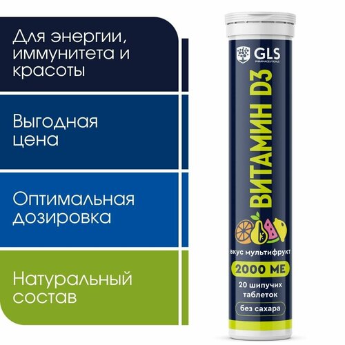    3, D3 2000 ME,  /   3  , , 20     ,   884 