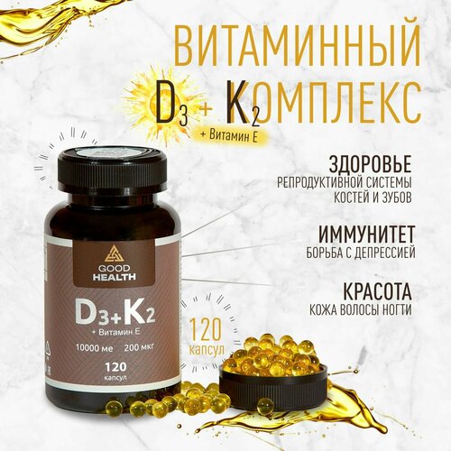   3 + 2 10000  + 200  +   10 , 120 ,    ,   2894 