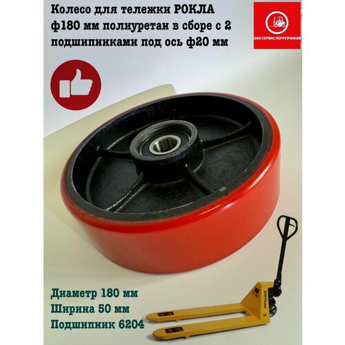 ���� ������ ��� ������� ����� �180 �� ���������� � ����� � 2 ������������ ��� ��� �20 ��, ������ �� 1598 ���