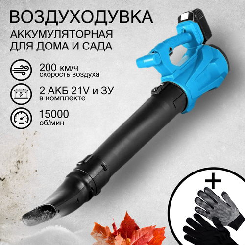 ���� ������������ �������������� ��� ���� � ����, 2 ��� 3Ah � ��, �����, ������ �� 5799 ���