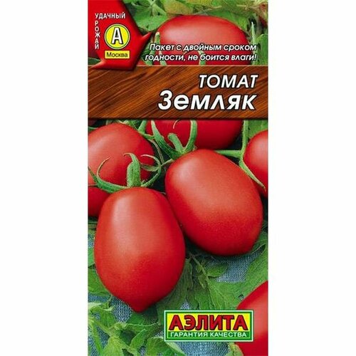 ���� ������ ����� ������ (�����������), �����������, (������) 0,2�, ������ �� 50 ���