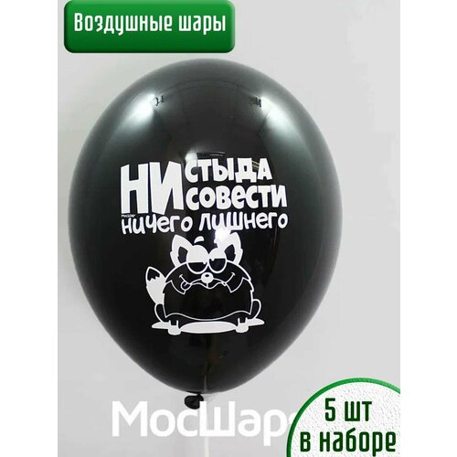 ���� ��������� ���� � ����������� ��������� 18+ , 5 ��., ������ �� 199 ���