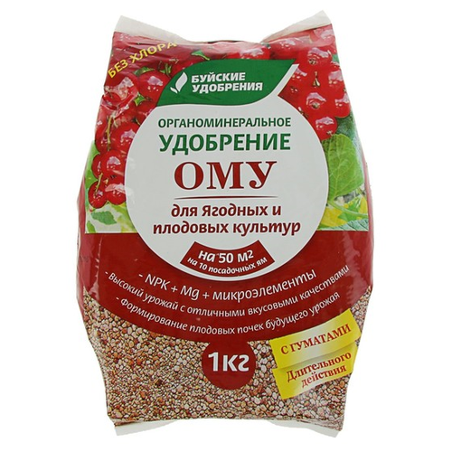 ���� ��������� ������� ��������� ��� ��� ������� � �������� �������, 1 �, 1000 �, 1 ��., ������ �� 225 ���