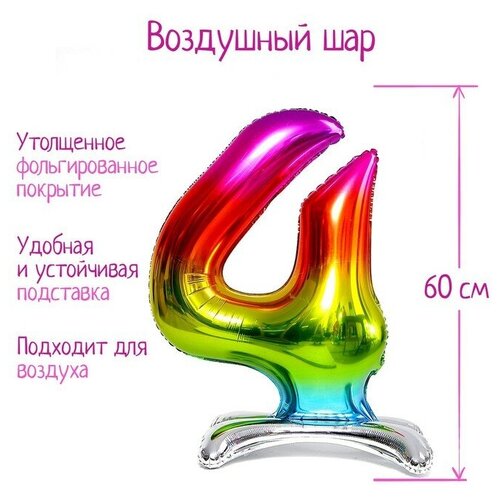 ���� ��������� �����, �������������� 32