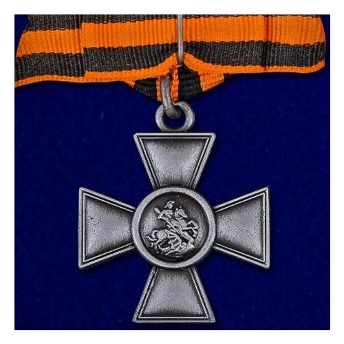 ���� ������������ ����� 4 ������� (� ������) (�����), ������ �� 599 ���