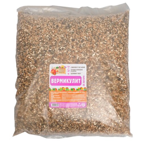 ���� ���������� ������� ������� ������ �� 3-5 ����������/�������, 20 �, 2 ��, ������ �� 1327 ���