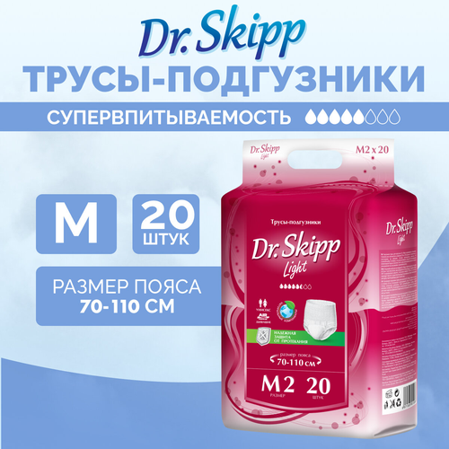  -   Dr. Skipp Light,  M-2, (70-110 ), 20 , 8005   -     , -, 