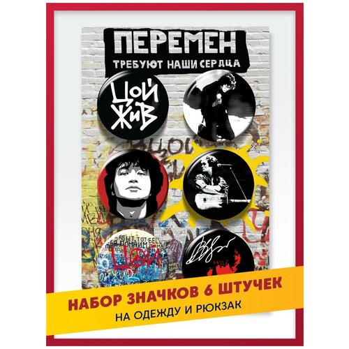 ���� ���������� ����� ������ ������� ������ ���, 38 ��, 6 ���� �� ��������, ������ �� 525 ���