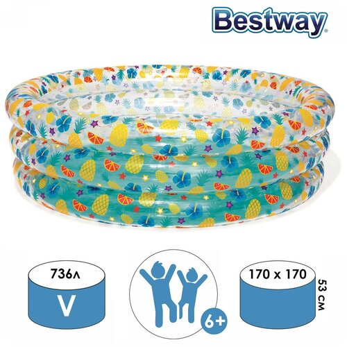     , 170  53 ,  6 , 51048 bestway   -     , -, 