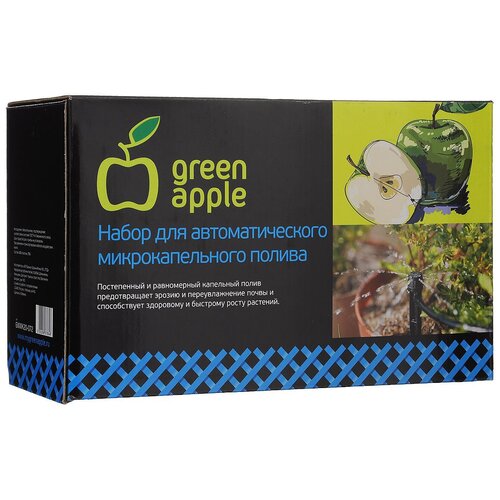 Green Apple    GWWK20-072, 20 ,   7331 