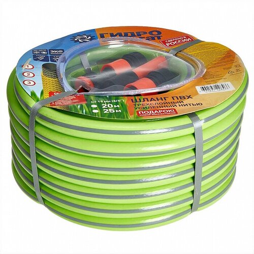 ���� ����� ���������� 3/4 �����, 20 � (����� ����������� � �������), ������ �� 1822 ���