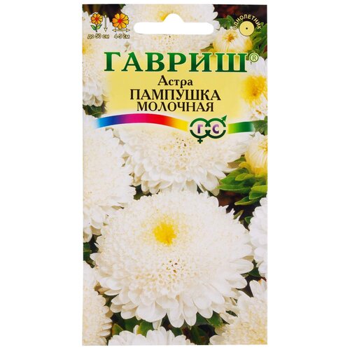 ���� ������ ������ ����� �������� ��������, ��������� 0,3 �, ������ �� 44 ���