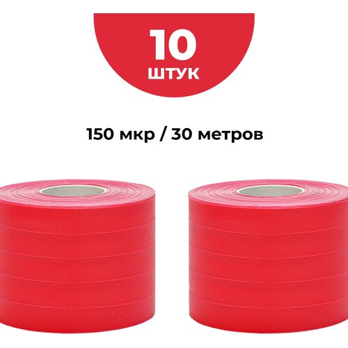    ;    150  30  - 10   ,   449 