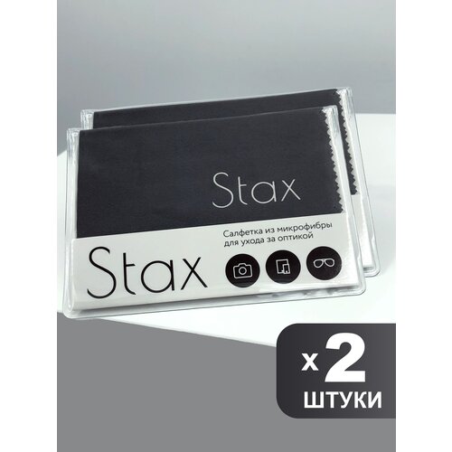       Stax, -, 1518, 2   -     , -, 