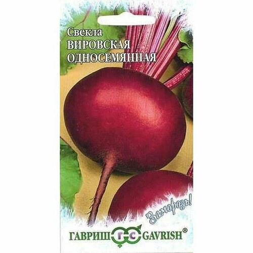 ���� ������ ������ ��������� ������������, ������������, (������) 2� ��������!, ������ �� 213 ���