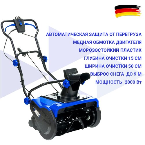 ���� ������������ ������������� HAITEC HT-ESF150 2000 ��, ������ �� 20990 ���