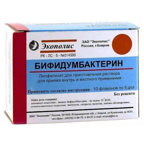 ���� ��������������� ����. �/����. ����. �/��. ������ � ����. ����. ��� ��., 5 ���, 10 ��., ������ �� 123 ���