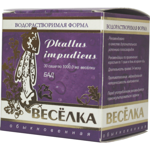 ���� ���������, �������, ����� ���� ������ ��������������� ����� 30 ���������, 30 ���������, ������ �� 5670 ���