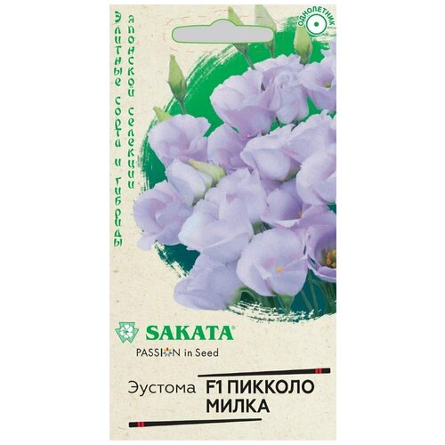 ���� ������� (���������) F1 ������� �����, ������ �� 105 ���