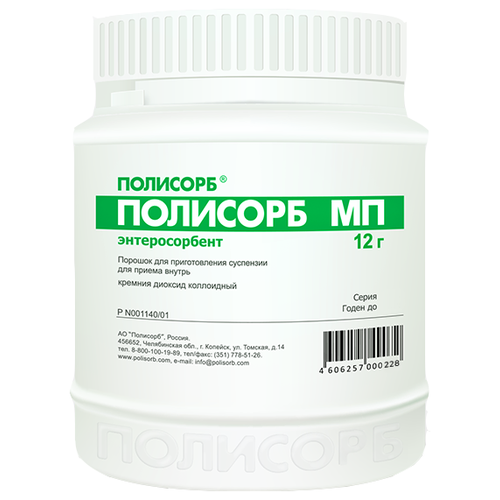 ���� �������� �� ���. �/����. ����. �/��. ������, 12 �, ������ �� 265 ���