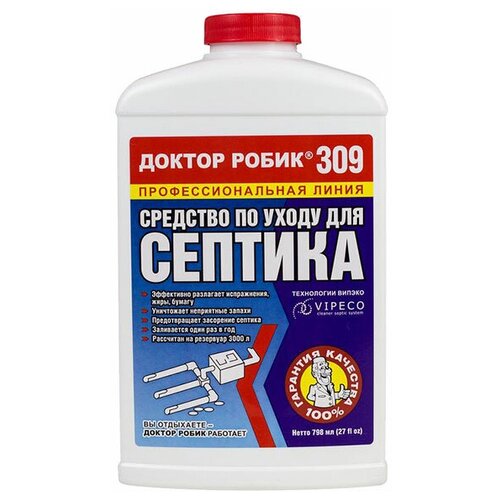 ���� ������ ����� �������� �� ����� ��� ������� 309, 798 �/, 943 �, 1 ��., 1 ��., ������ �� 719 ���