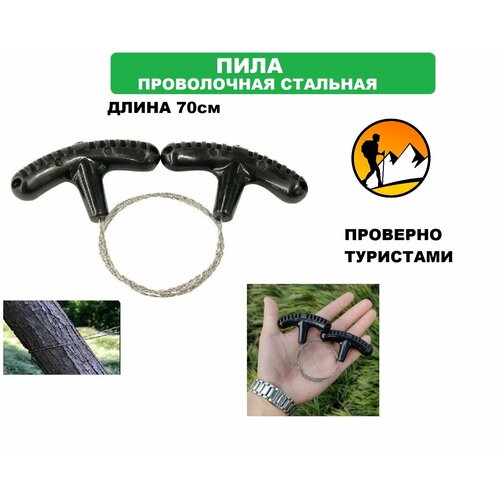 ���� ���� ������ ����������� � ������������ ������� 70 ��, ������ �� 399 ���