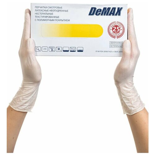     ARCHDALE DEMAX, , ,100 , - L.   -     , -, 