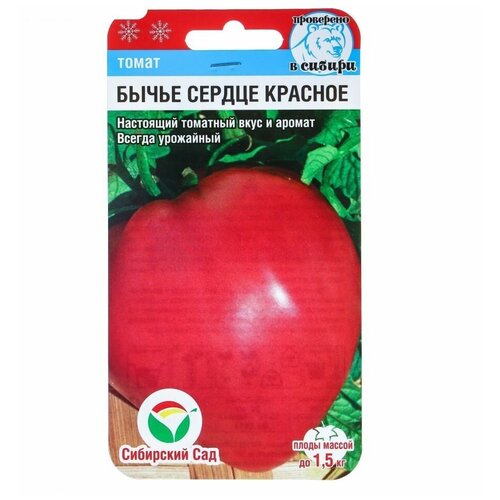 ���� ������ ����� ����� ������ ������� 20 �� (�����) (��������� ���), ������ �� 49 ���