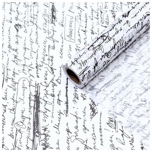 ���� ������ ���������������� 