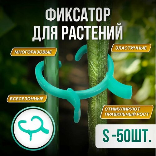 ���� ������ ������� ��� �������� �������, ������ / ����� ��� �������� S (2,5�2��), 50 ����, ������ �� 409 ���