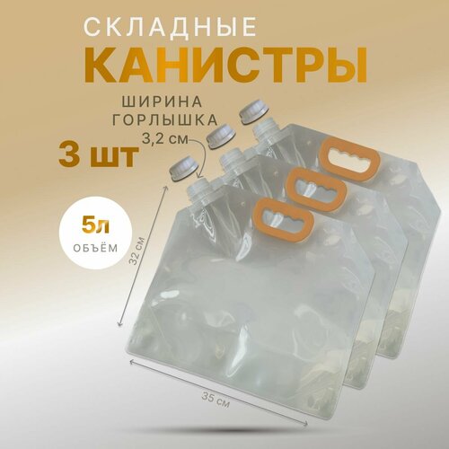 ���� �������� �������� �������������. 5�.(� ������� ������) , 3��., ������ �� 1008 ���