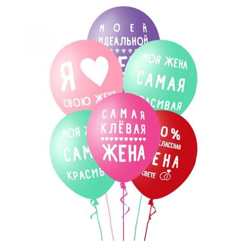     Belbal   ,  15 ,   330 