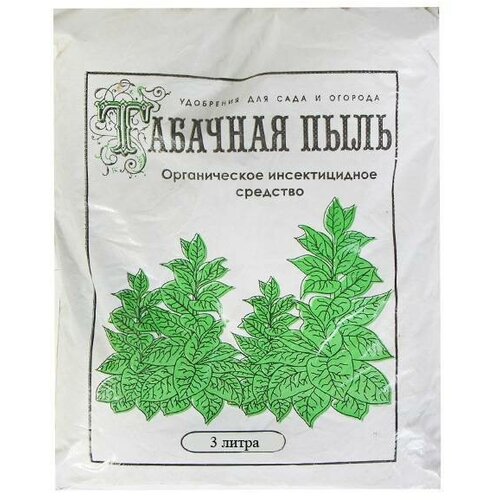 ���� �������� ���� 3 � �������� �� ���������� � ���������, ������ �� 295 ���