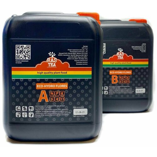 ���� RasTea Eco-Hydro Flores A+B 5 �. ��������� ����������� ��� �������� ��������, ������ �� 8000 ���