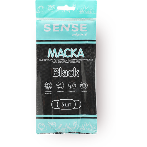 ���� ����� ����������� Sense Black 3-� �������, ����: ������, ������ �� 28 ���