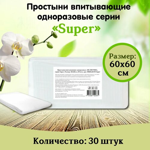 ���� �������� ����������� ����������� �������� 60�60 �� 30��, Super, ������ �� 761 ���