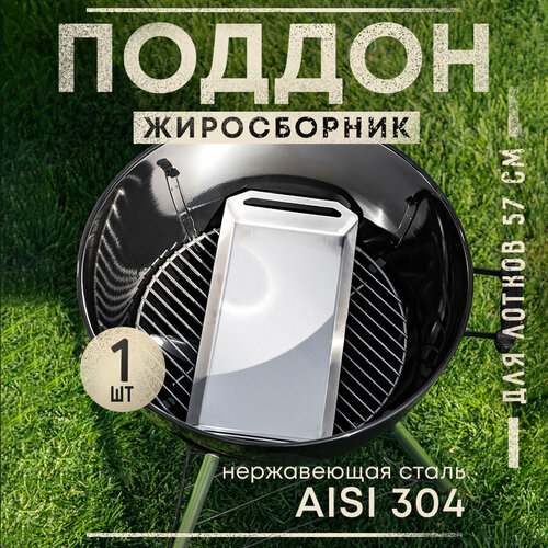 ���� ������ ����������� � ������ ������������ ���� �� ����� 57 ��, ����������� �����, ������ �� 3940 ���