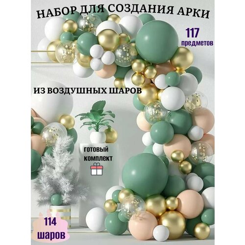 ���� ������ ��������� ��� �������� ��������, ������ �� 770 ���