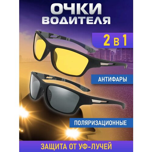 ���� ���� ��� �������� ���������������. ����� ���� - ����, ������ �� 820 ���