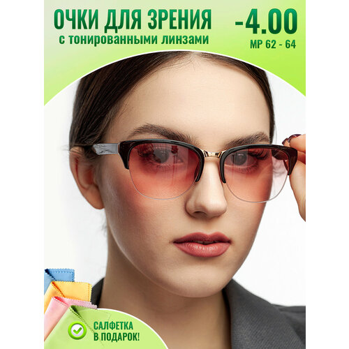 ���� �������������� ���� ��� ������ ������� -4.00 ������������� ���� -4, ������ �� 798 ���