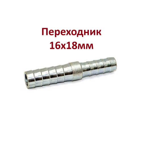 ���� 2 ����� - 16x18�� ������ �������������� ���������� ������ 