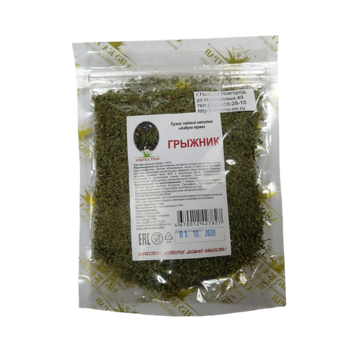 ���� ������ ���� ����� ��������, 30 �, ������ �� 475 ���