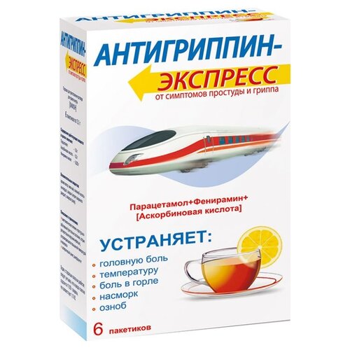 ���� �����������-�������� ���. �/����. �-�� �/��. ������ ���., 6 ��., �����, ������ �� 299 ���