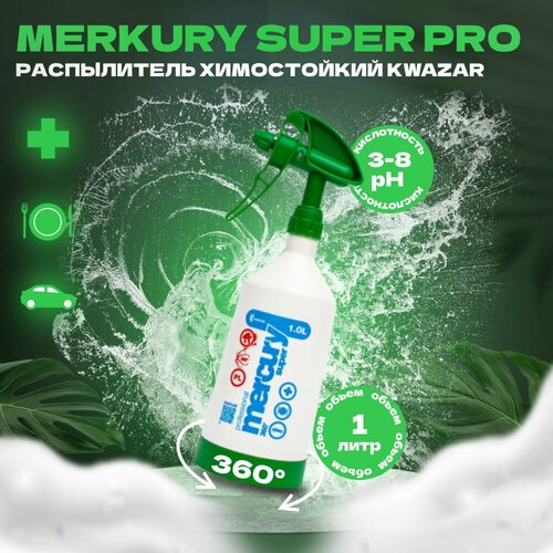 ���� MERKURY SUPER PRO ������������� ������� Kwazar, 1�, ������ �� 1676 ���