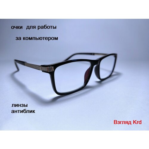 ���� ������������ ���� +2,50 (������������ �������� ����) 62-64 ��, ���� � ����������, �������� ���� ��� �����, ���� �������, �������, ������ �� 633 ���