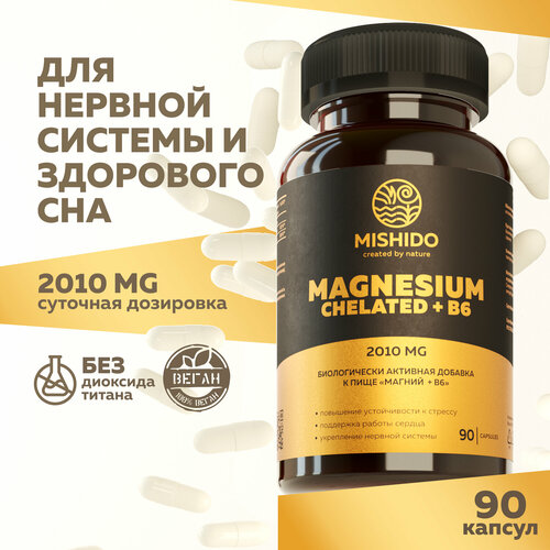 ���� ������ �����, ��������� + ������� B6 �6, 90 ������ Magnesium Biocaps MISHIDO ��� �������� ��������� ��� ������, ������� �������, �� �������, �������, ������ �� 415 ���