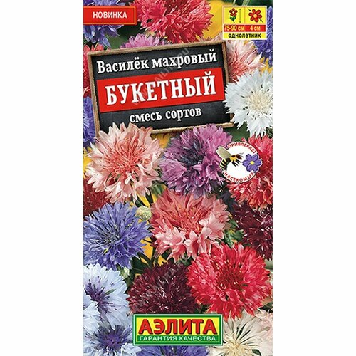 ���� ������ ������� �������� ��������, ����� ������, ����������, (������) 0,3�, ������ �� 42 ���