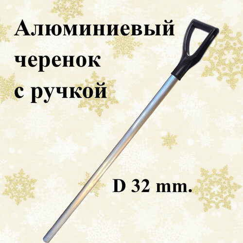 ���� ������� ��� ������, �����������, � ����������� ������, ����� 103 ��, ������ �� 519 ���