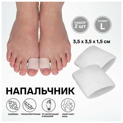 ���� �������� �������� �� ������� ������ ���, �����������, 3,5 ? 3,5 ? 1,5 ��, ����, ���� �����, ������ �� 233 ���